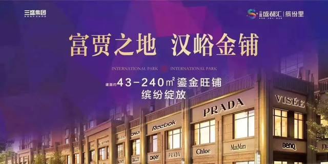 【再添利好】濟(jì)南市中醫(yī)院東院區(qū)落戶小漢峪西路 有望明年上半年開工