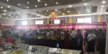 格力 中石化跨界新零售感恩回饋活動(dòng)圓滿舉行