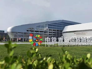 2019國(guó)際泥炭學(xué)術(shù)研討會(huì)9月18日青島開幕 大咖云集 資源薈萃