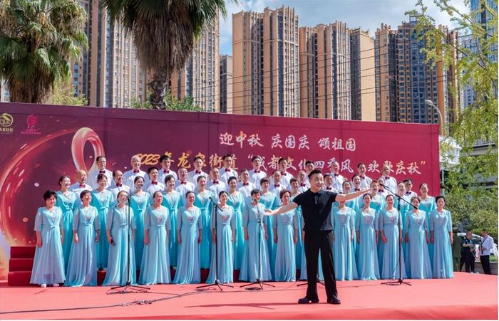 迎中秋&middot;慶國(guó)慶&middot;頌祖國(guó) 這場(chǎng)合唱比賽禮贊新時(shí)代