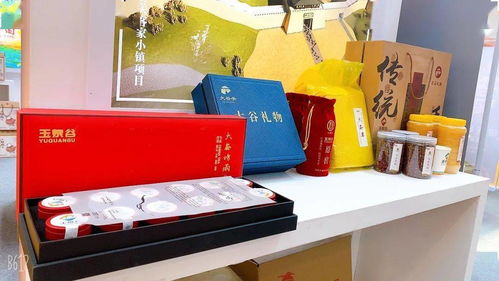 盛會 寇店鎮文創產品亮相第三屆中原國際文化旅游產業博覽會