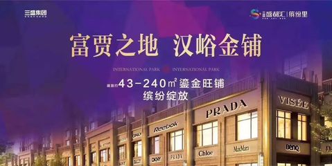 濟(jì)南市中醫(yī)院東院區(qū)落戶小漢峪西路，預(yù)計明年上半年開工建設(shè)