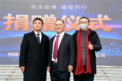 50萬只洛陽造抗菌抗病毒口罩捐贈儀式在洛陽高新區(qū)隆重舉行