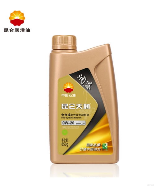 不同型號的機油都代表什么？你真的會換機油嗎？——汽車養護指南