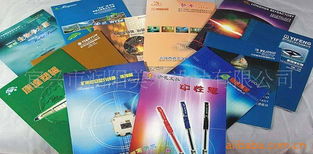 宜興市潤陽美術設計 專業打造圖片、畫冊與廣告設計服務