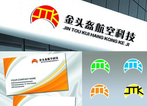 創意無限 公司logo與廣告語設計方案征集