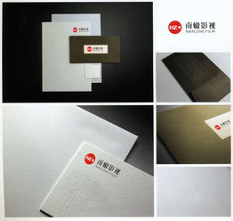 影視廣告公司Logo設計 素材、平臺與創意懸賞全解析