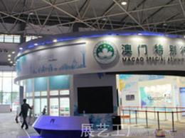 提升展覽服務競爭力 供應、批發、價格及廣告設計全面指南