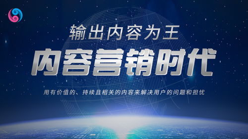 內容營銷時代，云軒文化以高品質文案為品牌自傳播奠定堅實基礎